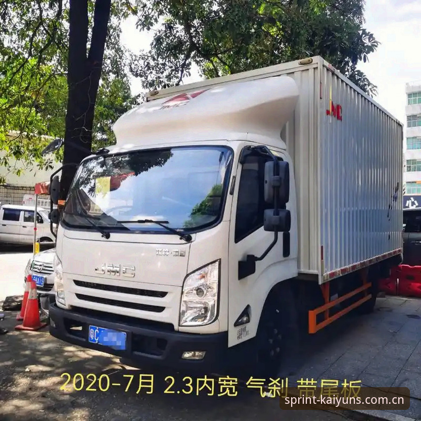 凯运最新资讯哪家强？实战派用户亲测分享平台动态与使用心得
